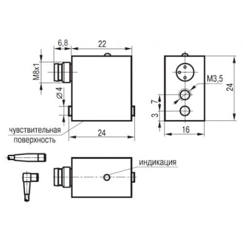 Габариты MS BO41CA6-11-LS401