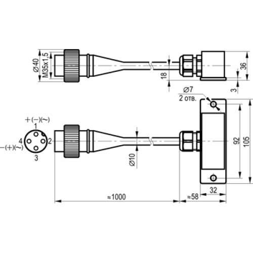 Габариты MS GE1CA-21-S9