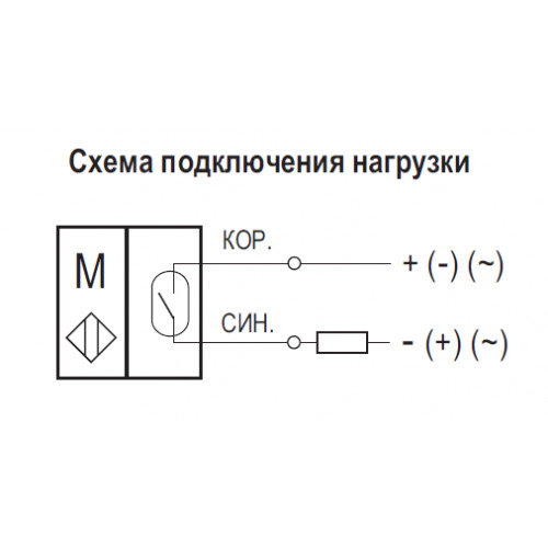 Схема подключения MS A28PH-21-4,5