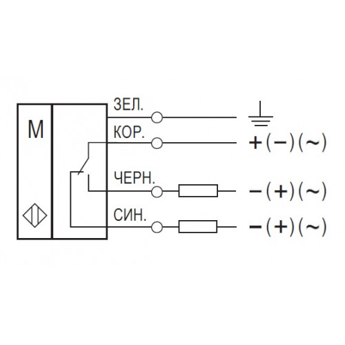 Схема подключения MS A81A-43
