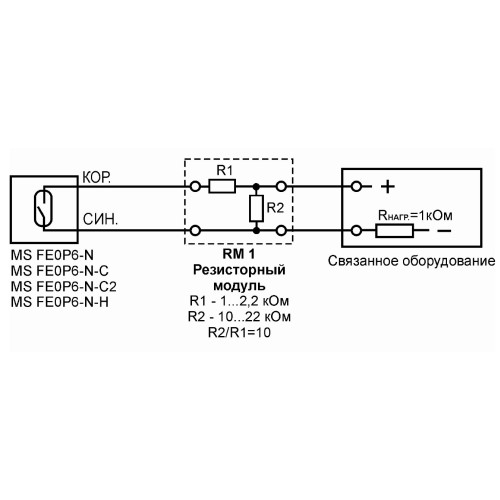 Схема подключения MS FE0P6-N